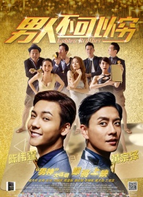 邻家夫人淫乱的肌肤